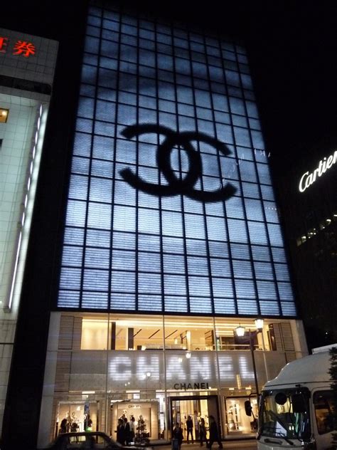 chanel tokyo|Chanel vintage store Tokyo.